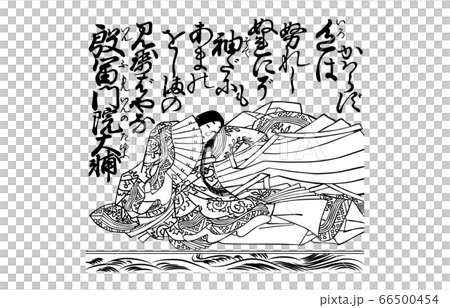 時至今日Hyakunin Isshu Azuma Nishiki 90 Daitomonin Daisuke 時至今日Hyakunin Isshu Azuma Nishiki 90 Daitomonin Daisuke 66500454
