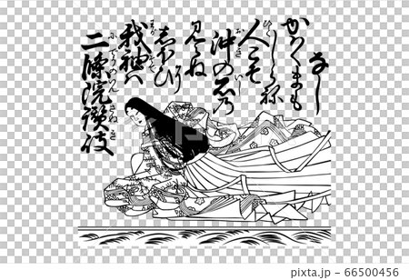 現在進行中100 Hyakunin Isshu Azuma Nishiki 92 Sanjo Sanjo 66500456
