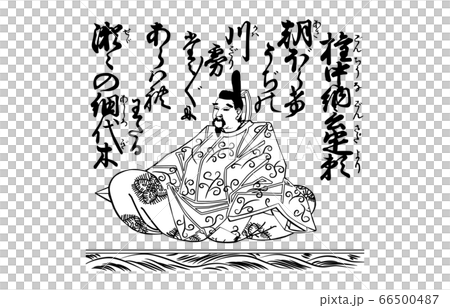 現在100 Hyakunin Isshu Azuma Nishiki黑色和白色64 現在100 Hyakunin Isshu Azuma Nishiki黑色和白色64 66500487