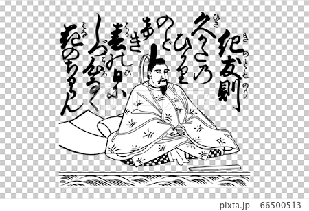 今様百人一首吾妻錦白黒33紀友則 今様百人一首吾妻錦白黒33紀友則 66500513