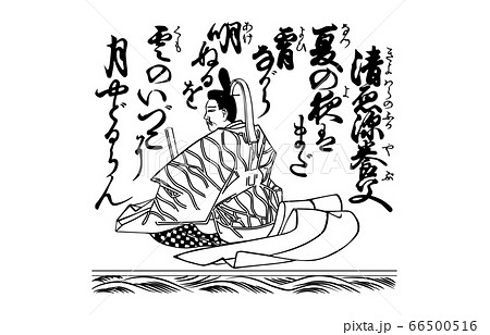 今様百人一首吾妻錦白黒36清原深養父 今様百人一首吾妻錦白黒36清原深養父 66500516