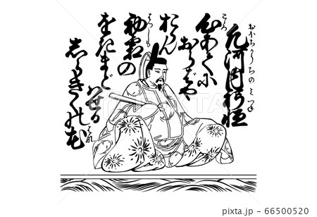 今様百人一首吾妻錦白黒29凡河内躬恒 今様百人一首吾妻錦白黒29凡河内躬恒 66500520