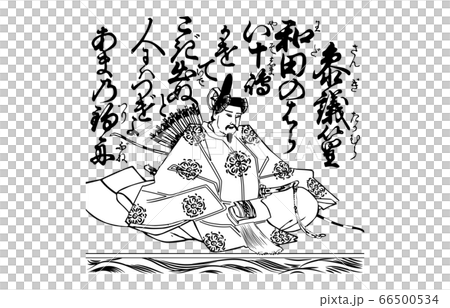今様百人一首吾妻錦白黒11参議篁 今様百人一首吾妻錦白黒11参議篁 66500534
