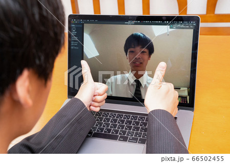 web会議 66502455