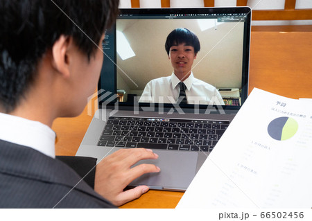 web会議 66502456