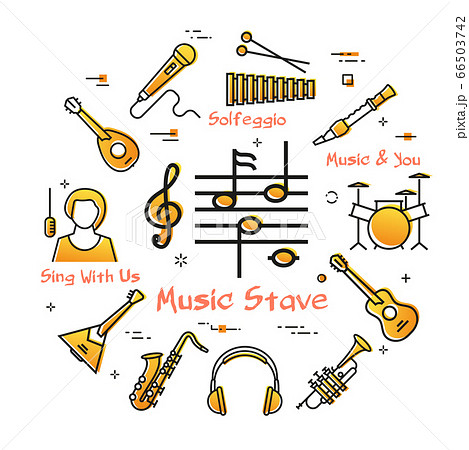 music notes banner clipart pictures