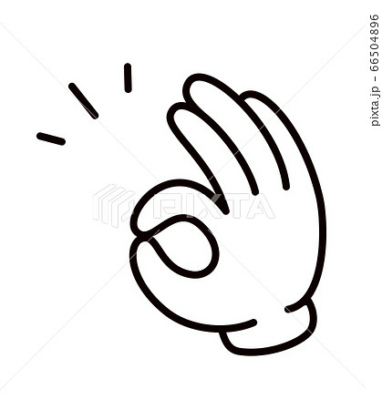 Okサインをする手 イラストのイラスト素材