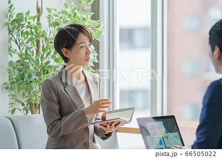 アラフォーキャリアウーマン アラフォーキャリアウーマン 66505022