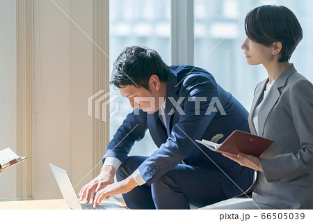 business business 66505039