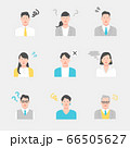 悩んでいる会社員・表情セット 66505627