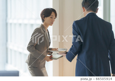 business business 66505914