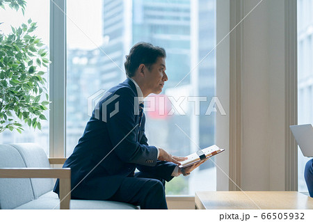 business business 66505932