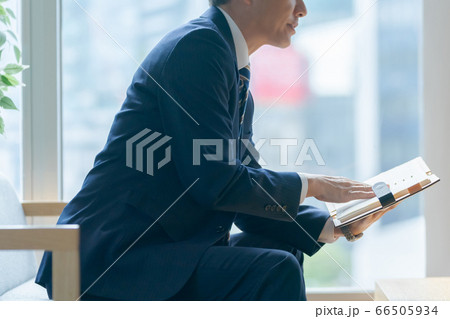 business 66505934