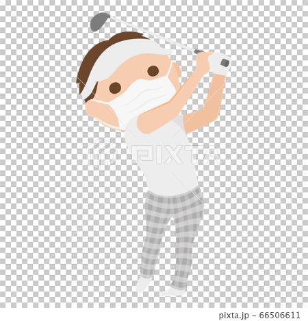 夏に感染予防の為にマスクをしてゴルフをしてる男性のイラスト。 夏に感染予防の為にマスクをしてゴルフをしてる男性のイラスト。 66506611