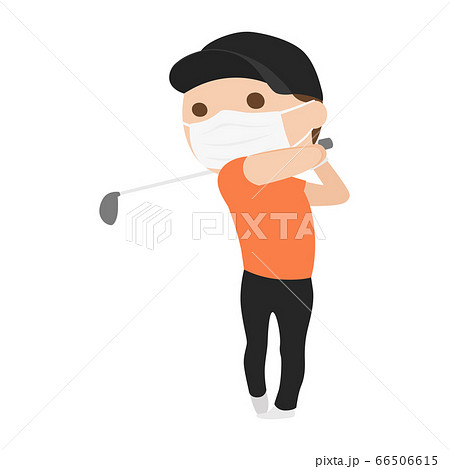 夏に感染予防の為にマスクをしてゴルフをしてる男性のイラスト。 夏に感染予防の為にマスクをしてゴルフをしてる男性のイラスト。 66506615