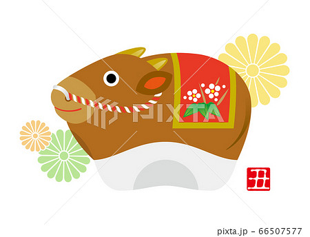 年賀状素材_丑年 66507577