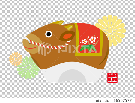 年賀状素材_丑年 66507577