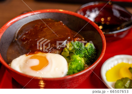 松阪牛　ハンバーグ丼 66507653