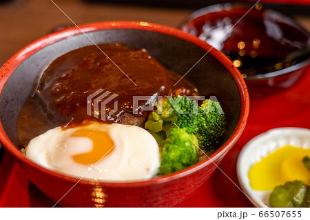 松阪牛　ハンバーグ丼 66507655