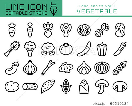 ラインアイコン 食べ物シリーズvol 1 野菜のイラスト素材