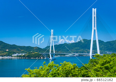 《広島県》しまなみ海道・多々羅大橋《生口島より》 66512162