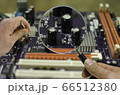 エンジニア 工具 機械 66512380