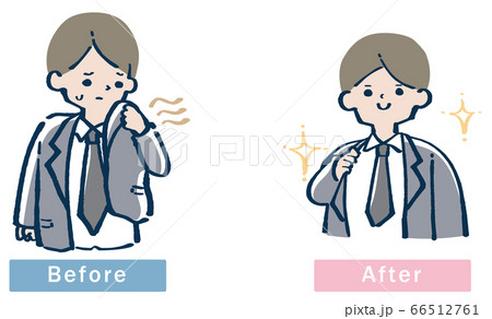 体臭くさい男性　ビフォーアフター　イラスト 66512761