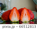 食品 新鮮 デザート 66512813