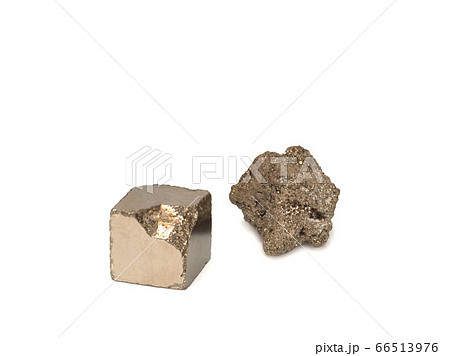 Natural Pyrite and partially treated pyrite on white background 66513976