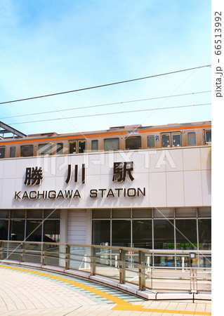 JR中央本線、勝川駅に停車する電車 JR中央本線、勝川駅に停車する電車 66513992
