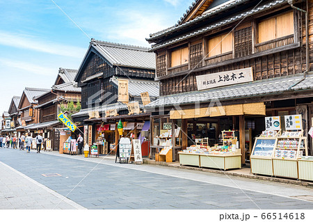 伊勢市おはらい町の風景【伊勢内宮前 】 伊勢市おはらい町の風景【伊勢内宮前 】 66514618