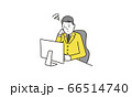 パソコンの前で悩むビジネスマンのイラスト 66514740