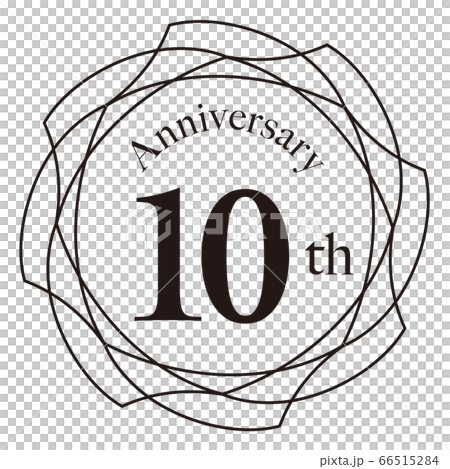 10周年マーク 66515284