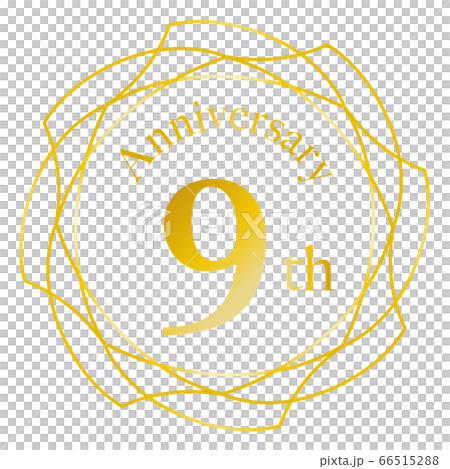 9週年紀念日 66515288