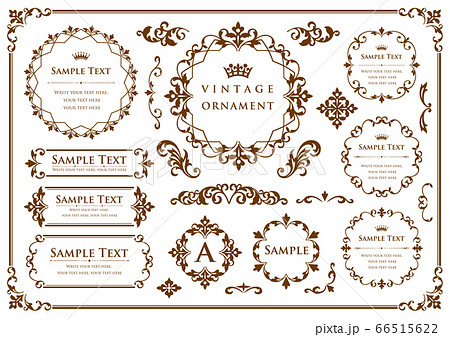 ビンテージフレームセット ビンテージフレームセット 66515622