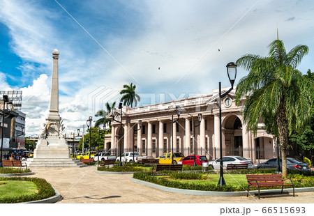 Memorial to the El Polvorin Tragedy and Anthropological Museum in Panama City 66515693