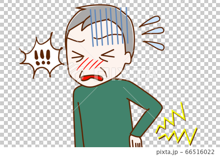 腰を痛めて辛い高齢の男性 66516022