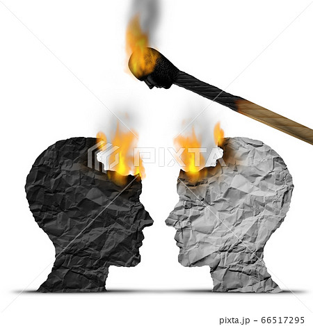 Culture Of Hate 66517295