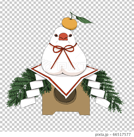 上甘文文町 上甘文文町 66517577