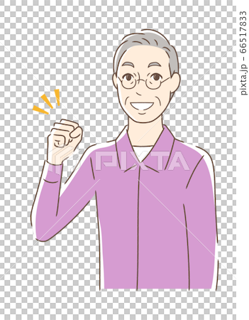 男人要擺姿勢 66517833