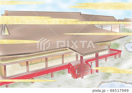 平安時代の屋敷のイラスト素材