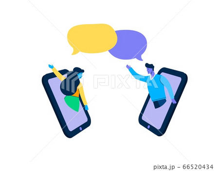 Communication telephone online speech bubble. Illustration of communication between close friends smartphone. 66520434