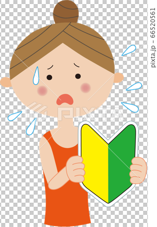 Young embarrassed face woman with beginner mark Young embarrassed face woman with beginner mark 66520561