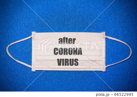 コロナとマスク コロナとマスク 66522995