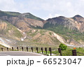 磐梯山　浄土平　道 66523047