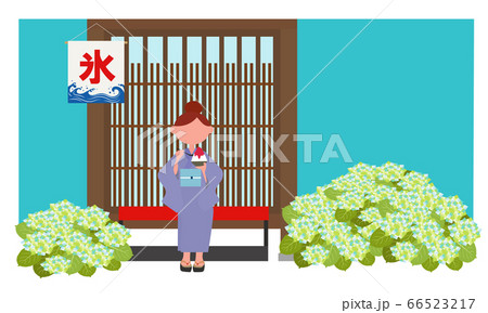 暮らし かき氷を食べている女性のイラスト素材