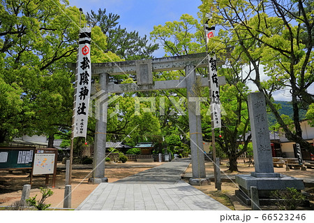 【山口県】新緑の松陰神社（松下村塾） 66523246