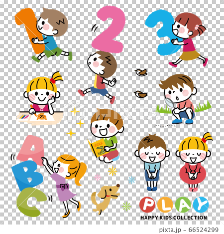 兒童學習套裝 66524299