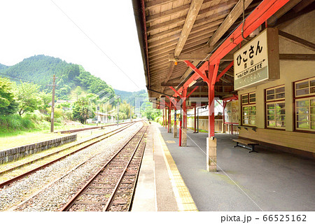 JR日田彦山線 彦山駅 2020年5月26日 添田ー夜明間の鉄道としての廃止決定 JR日田彦山線 彦山駅 2020年5月26日 添田ー夜明間の鉄道としての廃止決定 66525162