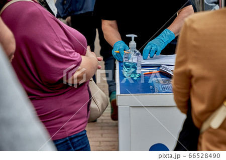 June 7 2020 Minsk Belarusian people walk down the street 66528490